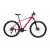 Велосипед Vento AQUILON 27.5 Dark Red Gloss 15/S